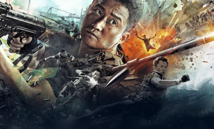 Wolf Warrior 2