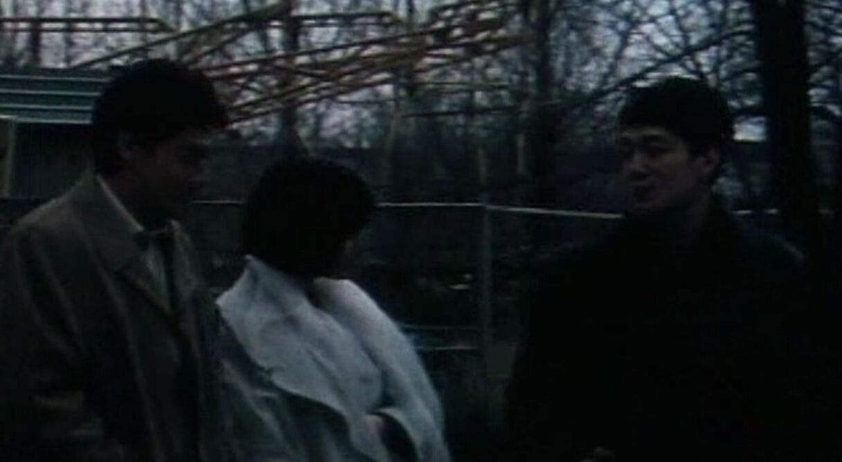 Woman Between Two Brothers