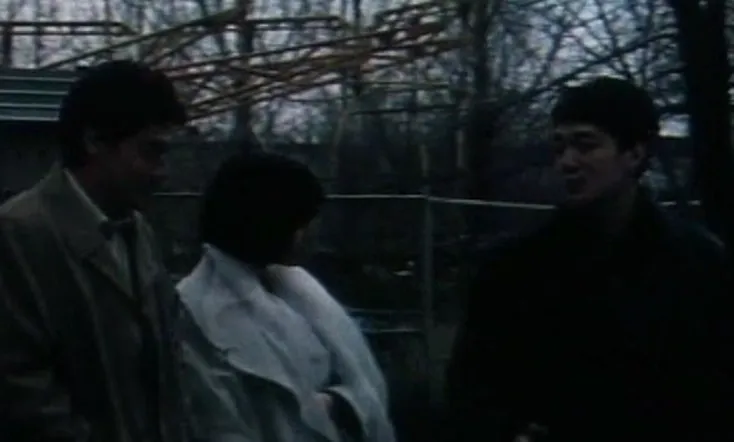 Woman Between Two Brothers