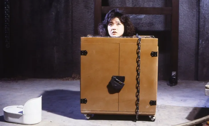 Woman in a Box: Virgin Sacrifice