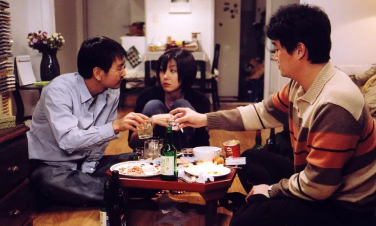 Woman Is the Future of Man