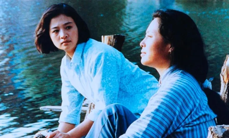 Women from the Lake of Scented Souls