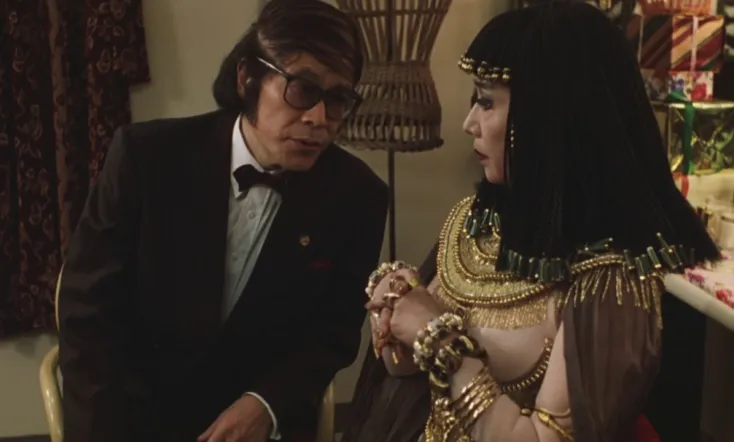 Woman in Witness Protection