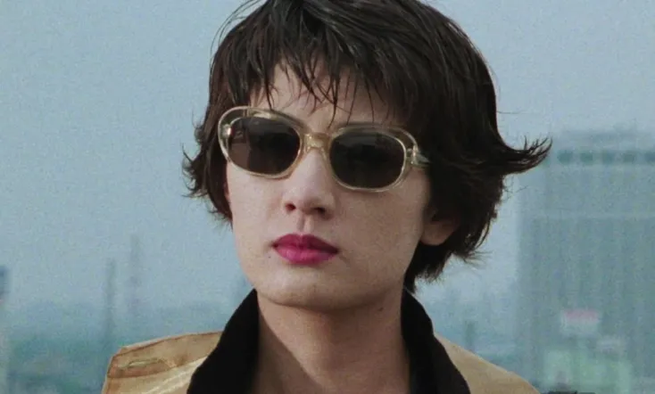 XX: Beautiful Killing Machine