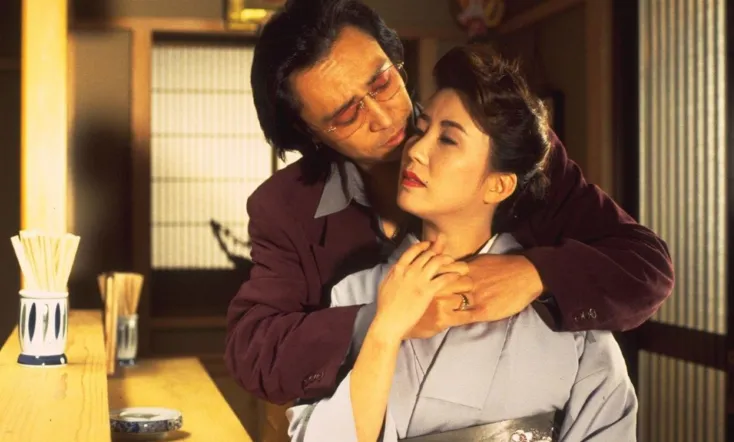 Yakuza Ladies Revisited: Love is Hell