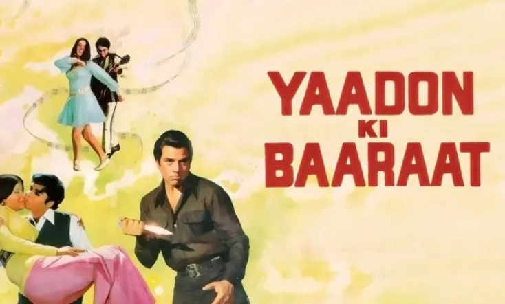 Yaadon Ki Baaraat