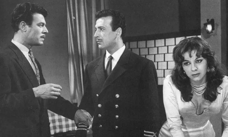 Yalnızlar Rıhtımı