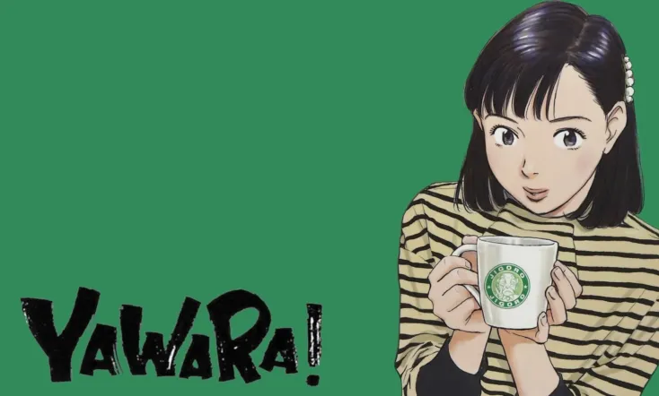 Yawara! Atlanta Special