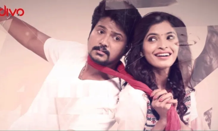 Yenda Thalaiyila Yenna Vekkala