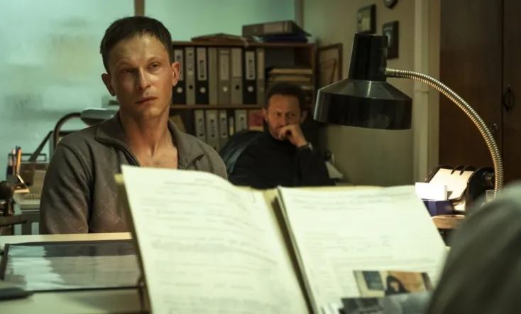 25 Years of Innocence