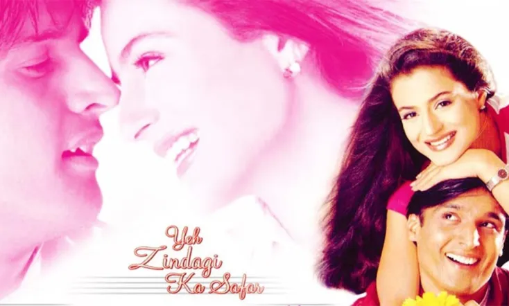 Yeh Zindagi Ka Safar