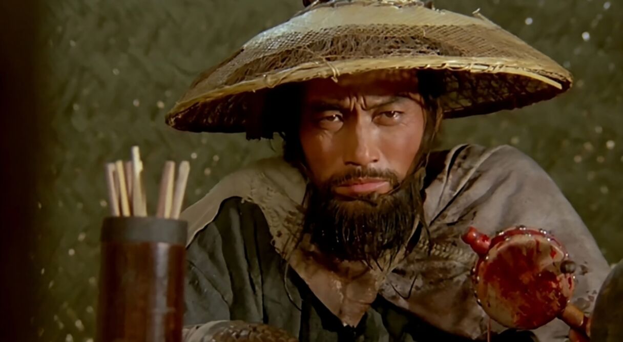 Yellow River Fighter