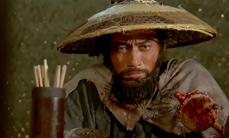 Yellow River Fighter