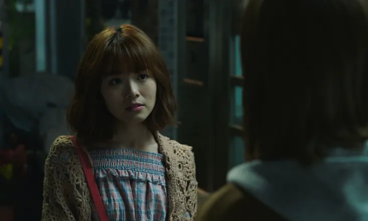 Yong-Jiu Grocery Store