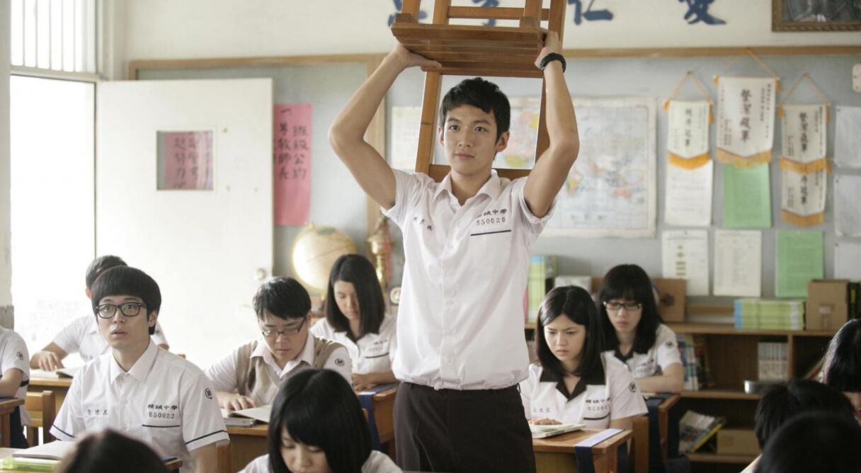 You Are the Apple of My Eye