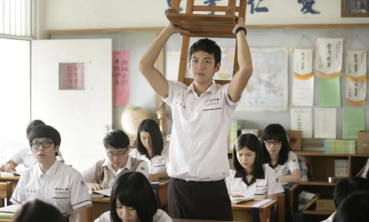 You Are the Apple of My Eye