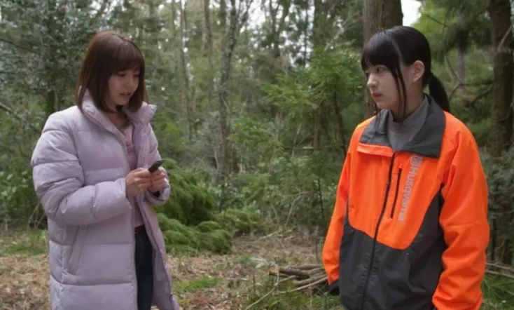 Yogari no mori: Hotetta onna-tachi