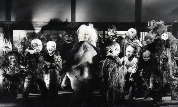 Yokai Monsters: 100 Monsters