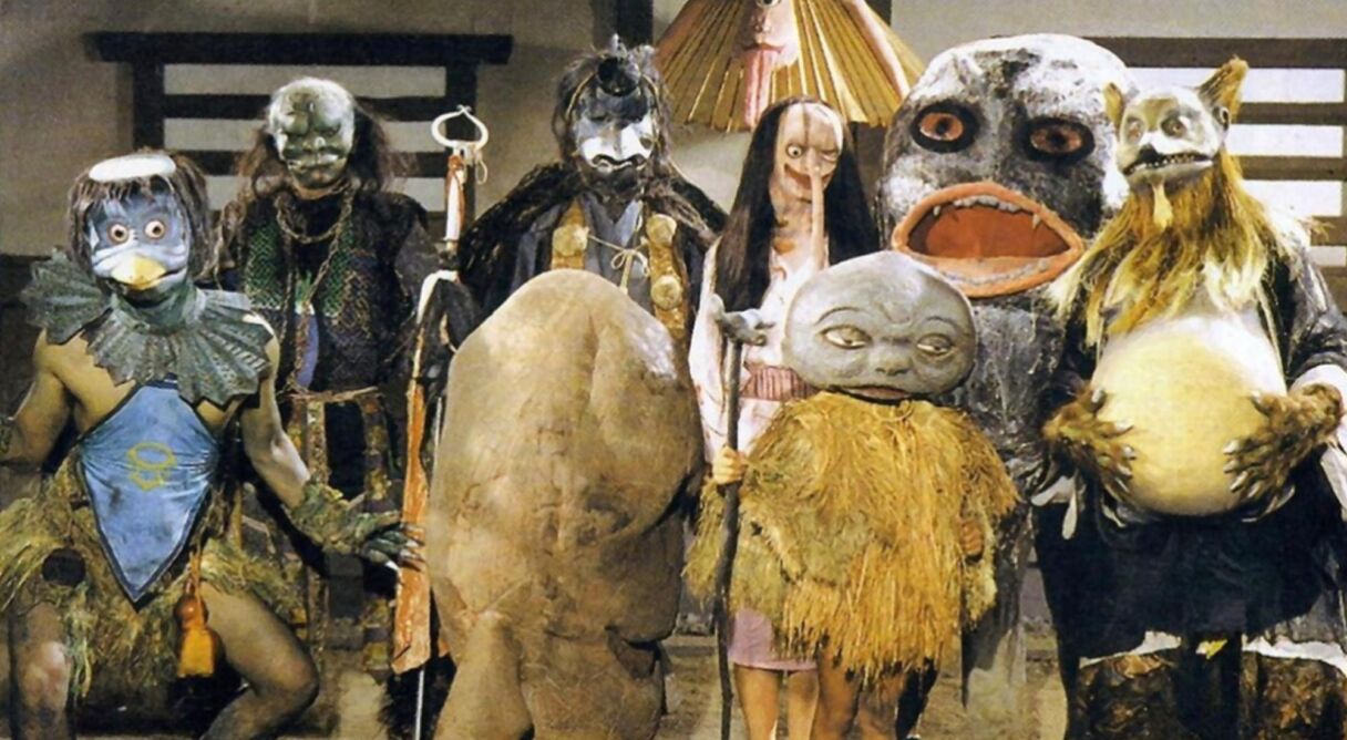 Yokai Monsters: Spook Warfare