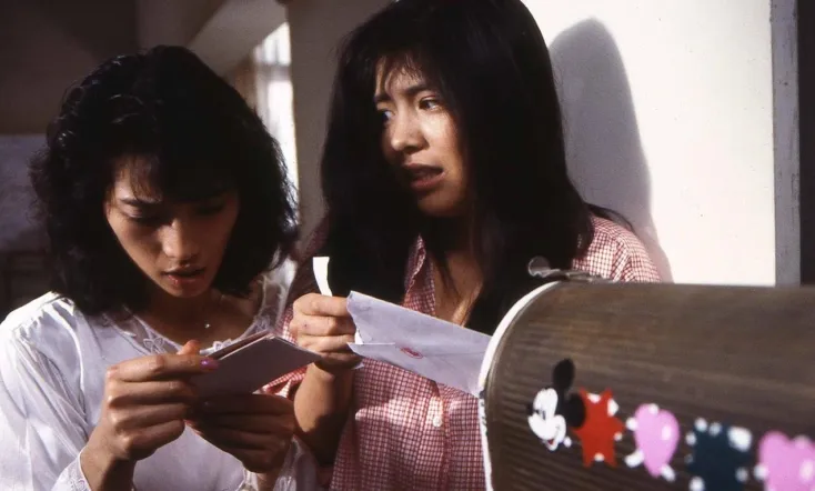 Young Lady Detectives: Heart Beat!