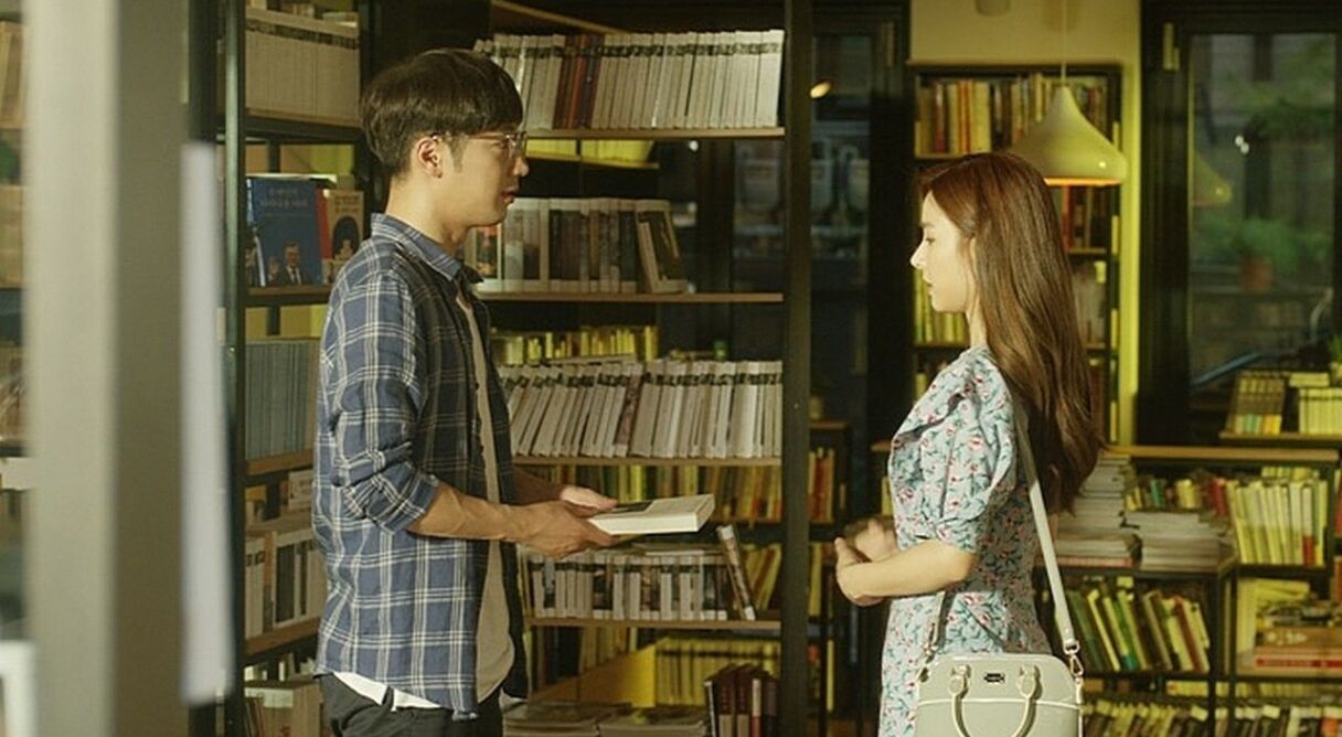 You Are Closer Than I Think