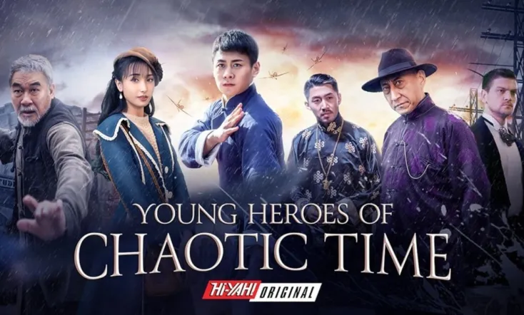 Young Heroes Of Chaotic Times