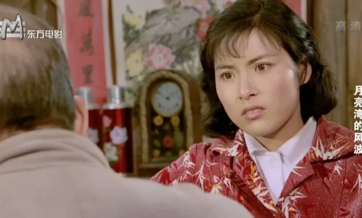 Yue liang wan de feng bo