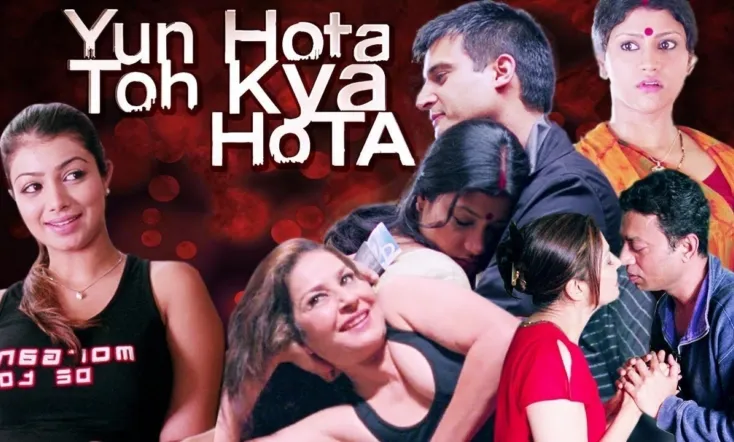 Yun Hota To Kya Hota