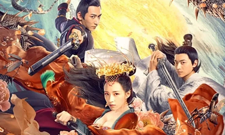 Yunxi: Poison Valley Bride