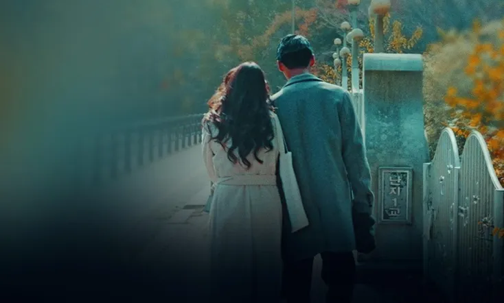 Yung Libro sa Napanuod Ko