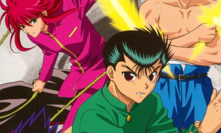 Yu Yu Hakusho: Eizou Hakusho
