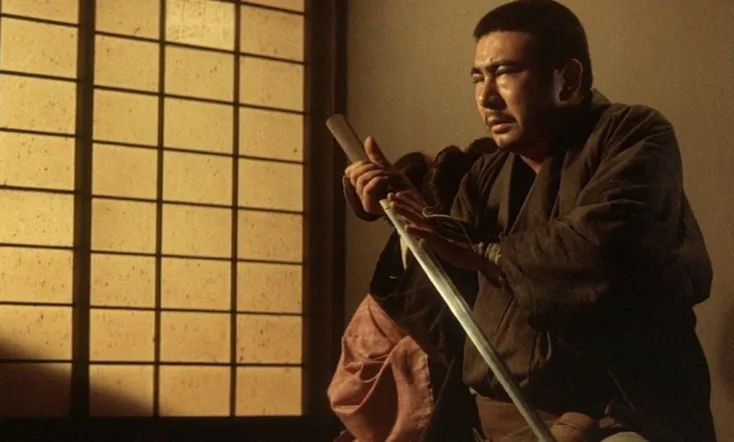 Zatoichi's Cane Sword