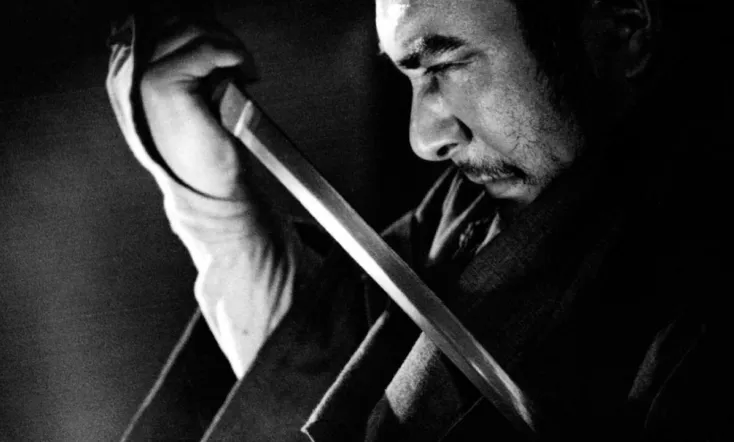 Zatoichi's Conspiracy