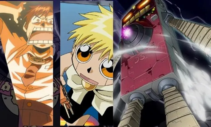 Zatch Bell! Attack of Mechavulcan