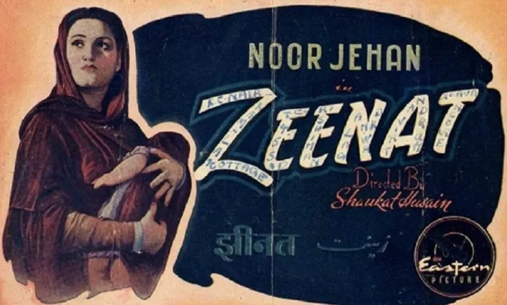 Zeenat