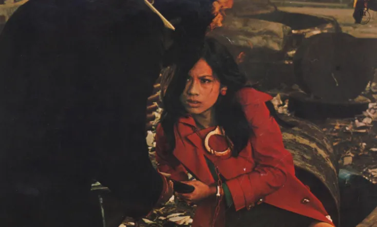 Zero Woman: Red Handcuffs