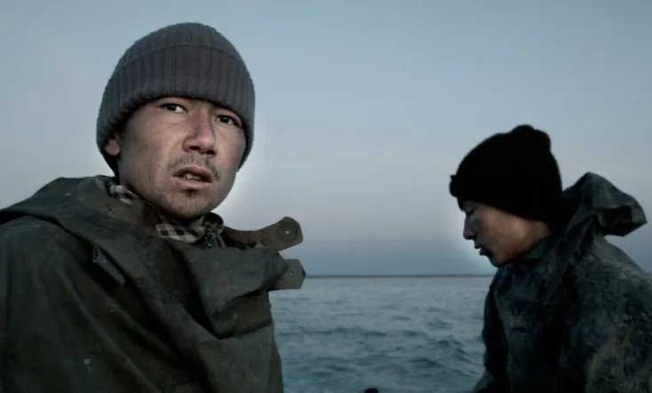 Zhalanash - Empty Shore