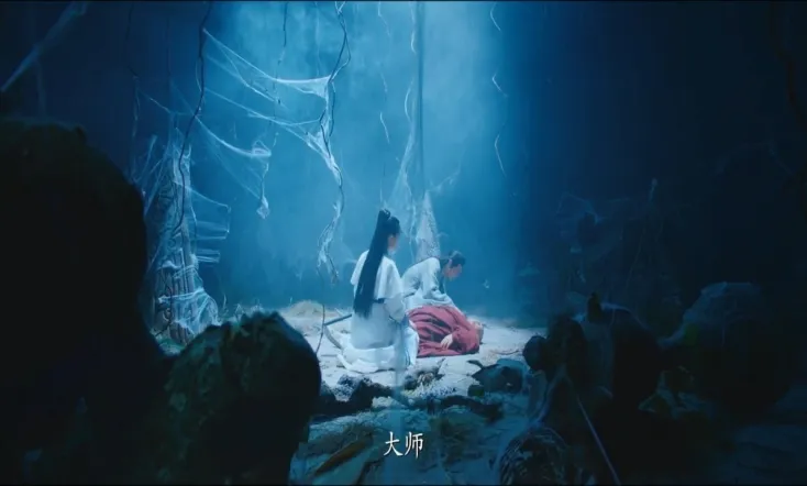 Zhang Sanfeng 2: Tai Chi Master