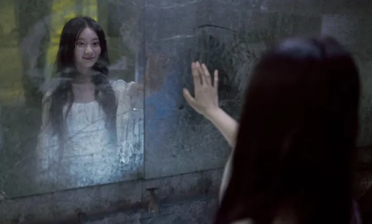 Zhang Zhen's Ghost Stories: The Girl Who Washed Her Face