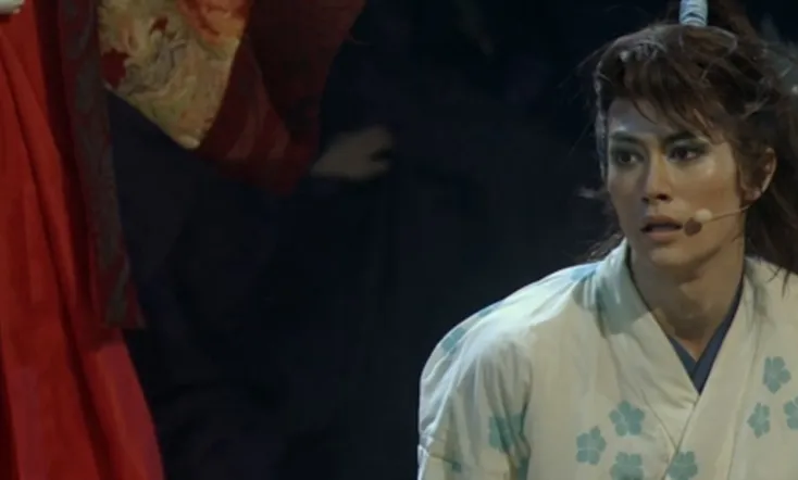 Zipang Punk Goemon Rock III