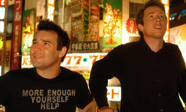 Adam and Joe Go Tokyo