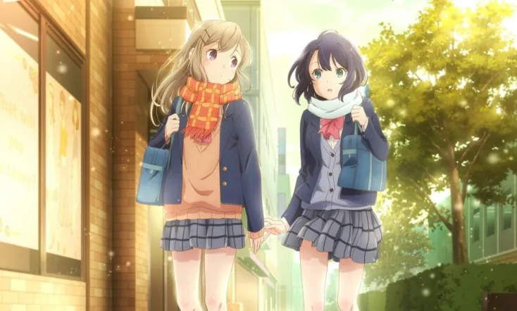 Adachi and Shimamura