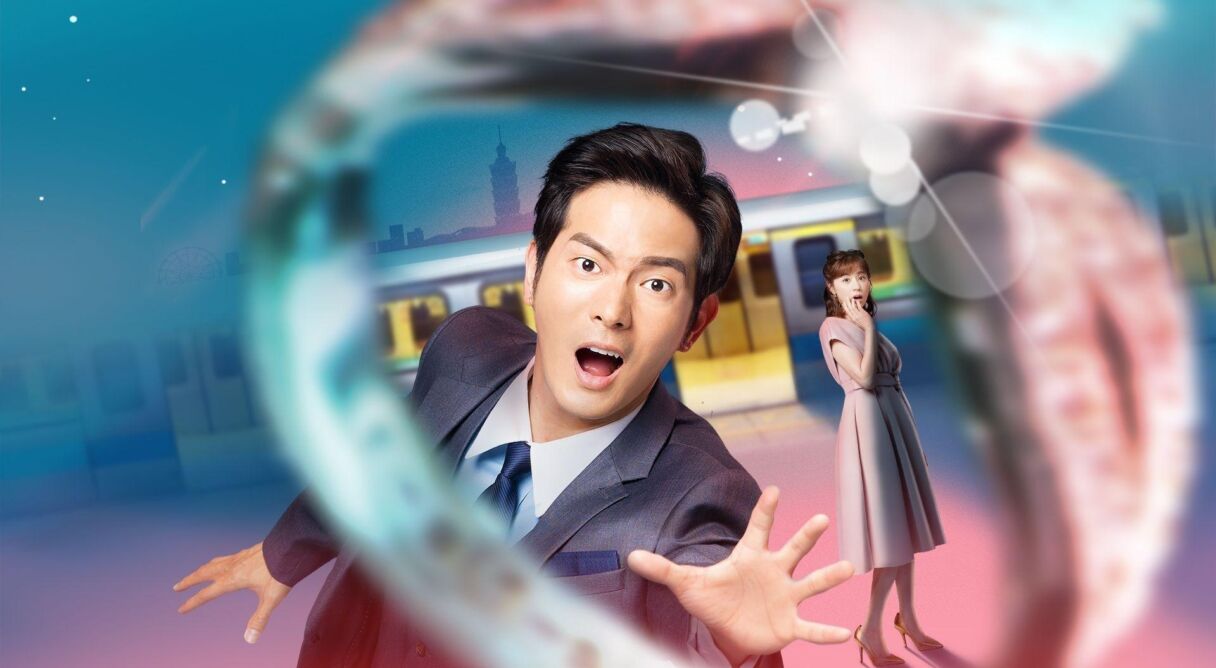 Adventure of the Ring