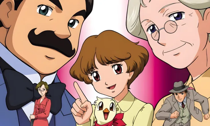 Agatha Christie's Great Detectives Poirot and Marple