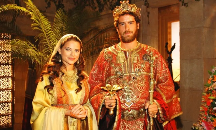 A História de Ester