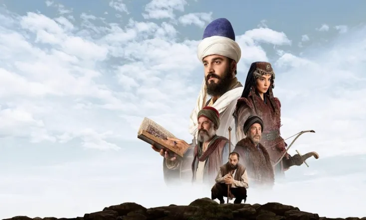 Aşkın Yolculuğu: Hacı Bayram-ı Veli