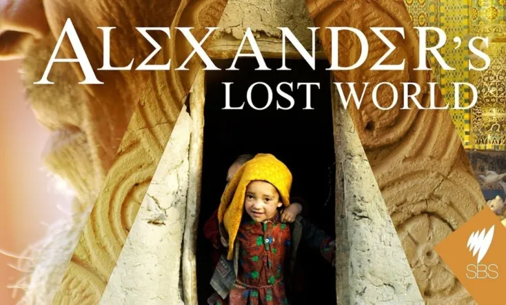 Alexander's Lost World