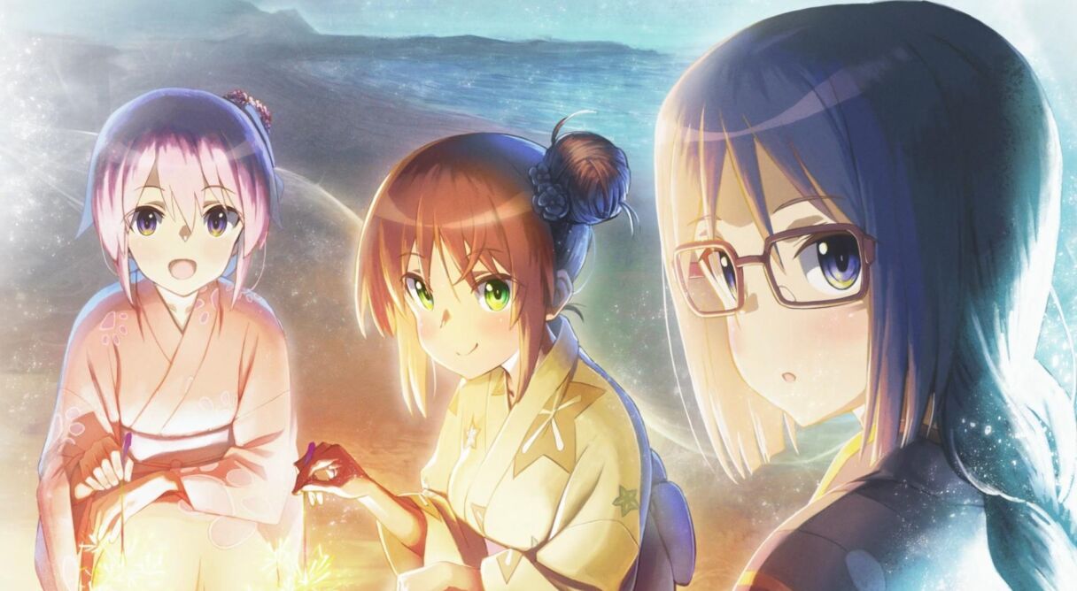 Alice Gear Aegis Expansion