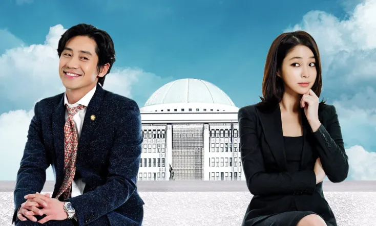 All About My Romance