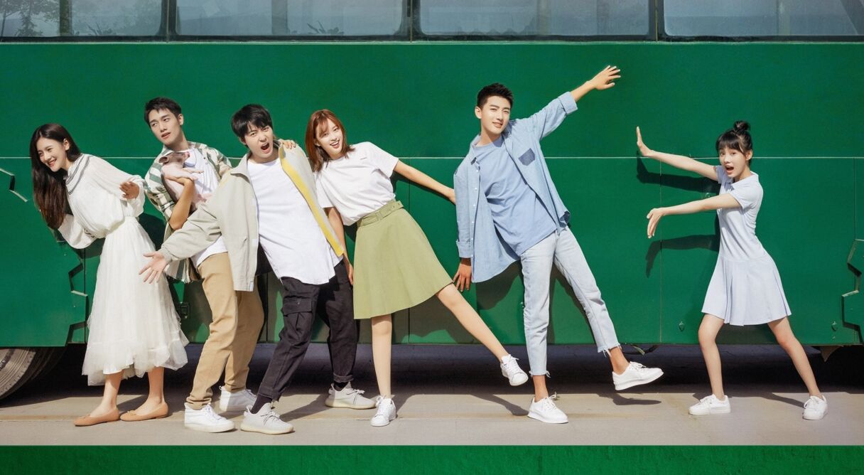 All I Want for Love is You